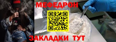 кокаин VHQ Пугачёв