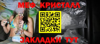 бутик Пушкино