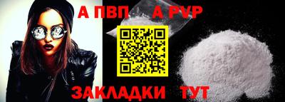 кокаин колумбия Пыть-Ях