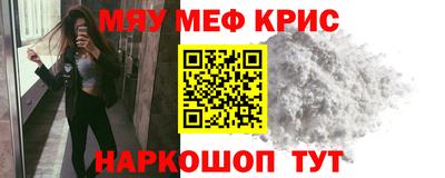 кокаин VHQ Пугачёв