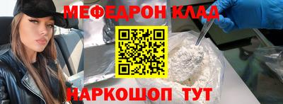 бутик Пушкино
