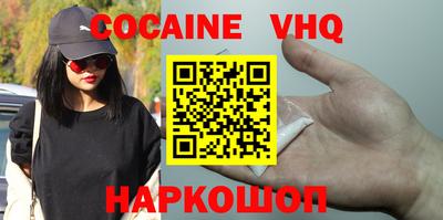 бутик Пушкино