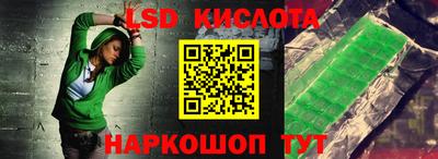 бутик Пушкино