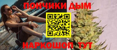 кокаин VHQ Пугачёв