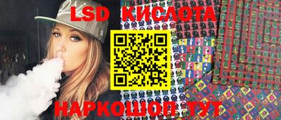 бутик Пушкино