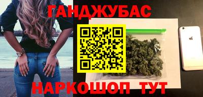 бутик Пушкино