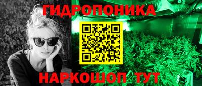 кокаин колумбия Пыть-Ях