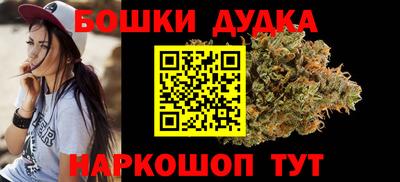 кокаин VHQ Пугачёв