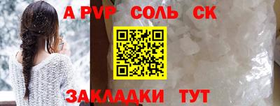 кокаин VHQ Пугачёв