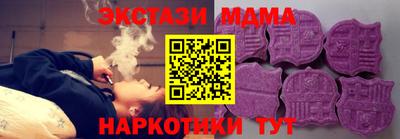 кокаин колумбия Пыть-Ях