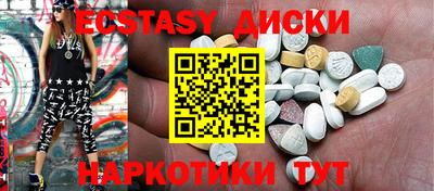 бутик Пушкино