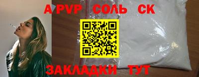 кокаин колумбия Пыть-Ях