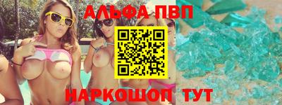 кокаин колумбия Пыть-Ях