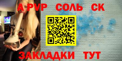 кокаин VHQ Пугачёв