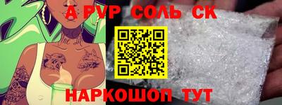 кокаин колумбия Пыть-Ях