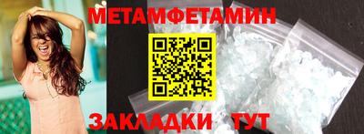 кокаин колумбия Пыть-Ях