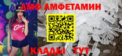кокаин колумбия Пыть-Ях