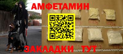 кокаин VHQ Пугачёв
