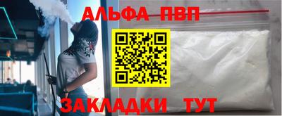 кокаин колумбия Пыть-Ях