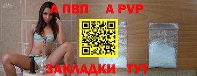 кокаин колумбия Пыть-Ях