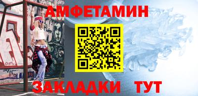 бутик Пушкино