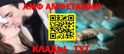 кокаин колумбия Пыть-Ях