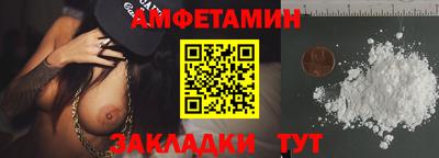 кокаин колумбия Пыть-Ях