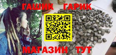 кокаин VHQ Пугачёв