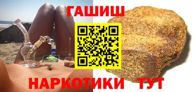 кокаин колумбия Пыть-Ях