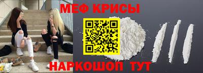 бутик Пушкино