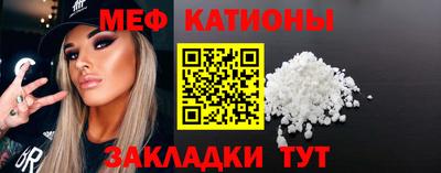 кокаин VHQ Пугачёв
