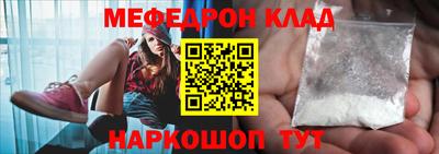 кокаин колумбия Пыть-Ях