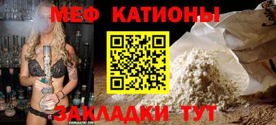 кокаин VHQ Пугачёв
