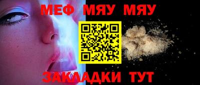 бутик Пушкино