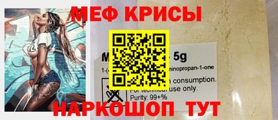 кокаин VHQ Пугачёв