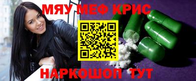 кокаин колумбия Пыть-Ях