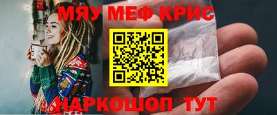 кокаин VHQ Пугачёв
